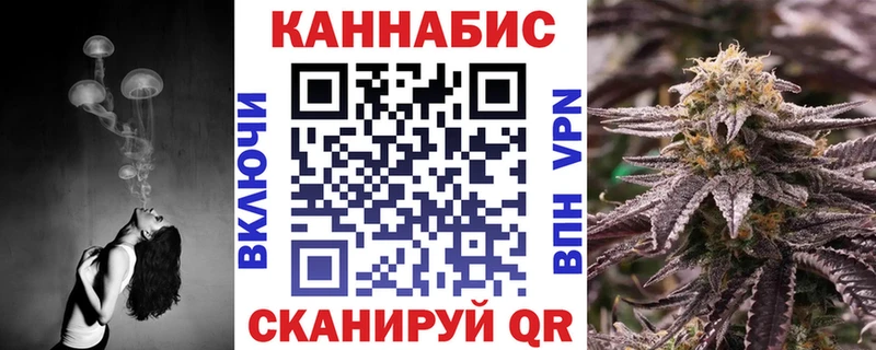 Купить наркоту Якутск APVP Гашиш Амфетамин COCAIN МАРИХУАНА