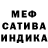 Амфетамин VHQ CoM IgO