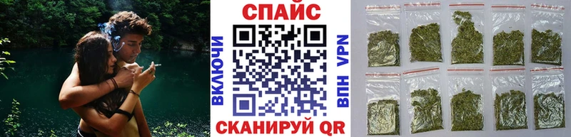 БУТИРАТ бутик  KRAKEN ONION  Якутск 
