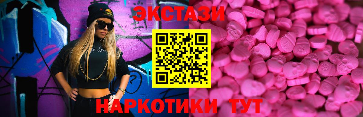 Гашиш Якутск