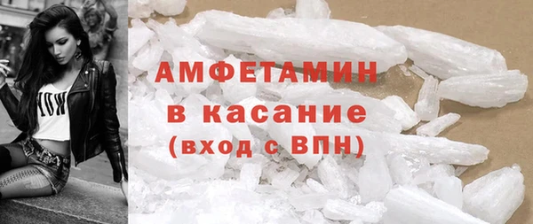 2c-b Медногорск