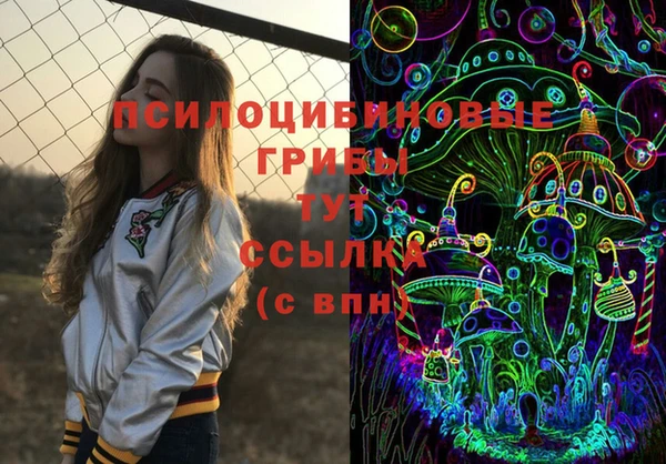 альфа пвп VHQ Медвежьегорск