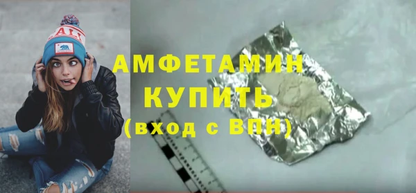 меф Мегион