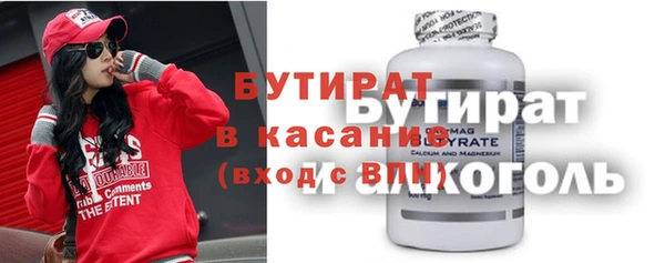 меф Мегион