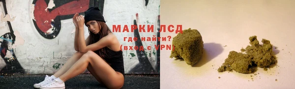 меф Мегион