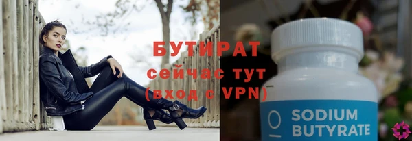 ПСИЛОЦИБИНОВЫЕ ГРИБЫ Михайлов
