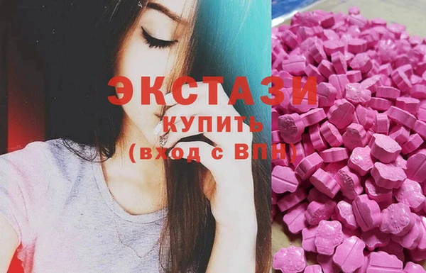 jwh Арсеньев