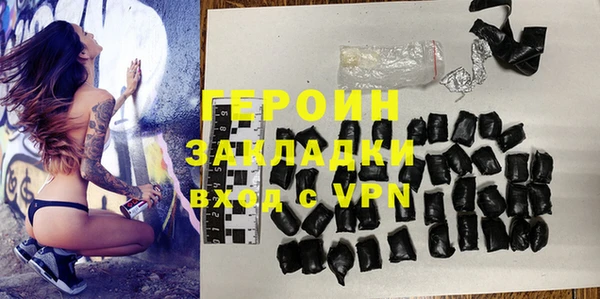 MDMA Михайловск