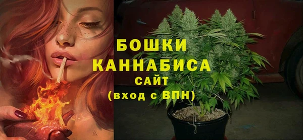 меф Мегион