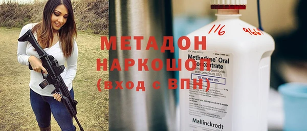 винт Осташков