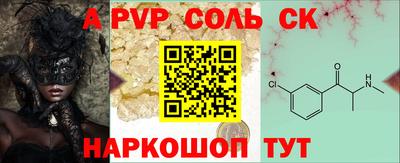 ГАЛЛЮЦИНОГЕННЫЕ ГРИБЫ Дубна