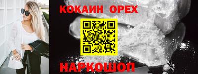 стафф Донской