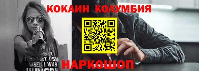 ГАЛЛЮЦИНОГЕННЫЕ ГРИБЫ Дубна