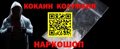 ГАЛЛЮЦИНОГЕННЫЕ ГРИБЫ Дубна