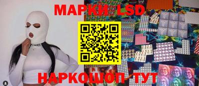ГАЛЛЮЦИНОГЕННЫЕ ГРИБЫ Дубна