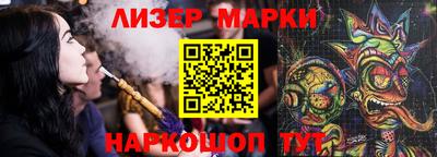 стафф Донской