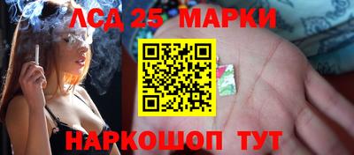 ГАЛЛЮЦИНОГЕННЫЕ ГРИБЫ Дубна