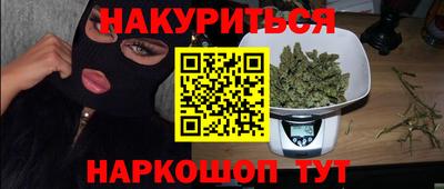 ГАЛЛЮЦИНОГЕННЫЕ ГРИБЫ Дубна