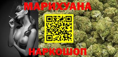 ГАЛЛЮЦИНОГЕННЫЕ ГРИБЫ Дубна