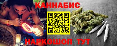 крисы Заводоуковск
