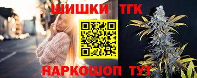 хмурый Донецк