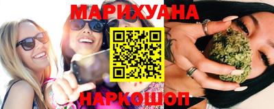 стафф Донской