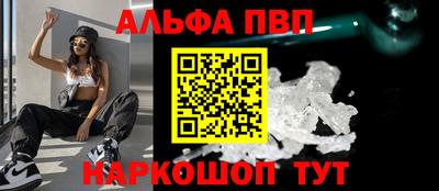 хмурый Донецк