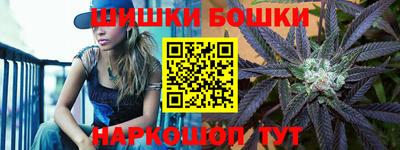 ГАЛЛЮЦИНОГЕННЫЕ ГРИБЫ Дубна