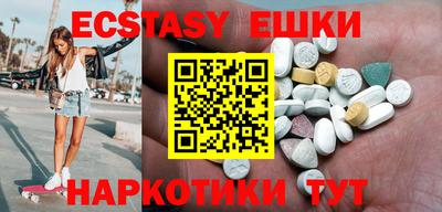 стафф Донской