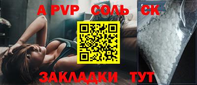 хмурый Донецк