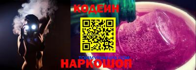 ГАЛЛЮЦИНОГЕННЫЕ ГРИБЫ Дубна