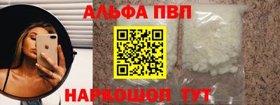 хмурый Донецк