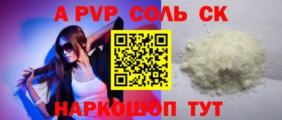 ГАЛЛЮЦИНОГЕННЫЕ ГРИБЫ Дубна