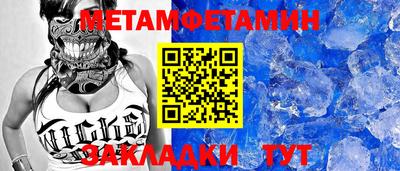 ГАЛЛЮЦИНОГЕННЫЕ ГРИБЫ Дубна