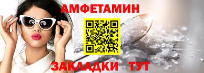 хмурый Донецк
