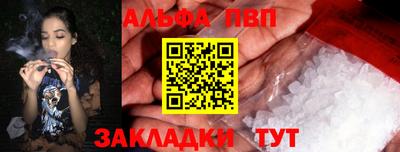 хмурый Донецк