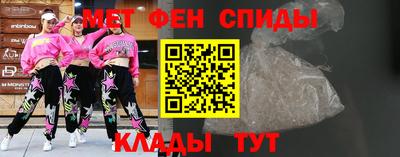 хмурый Донецк
