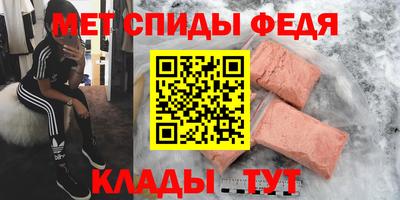 стафф Донской