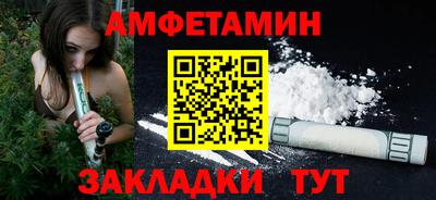 стафф Донской