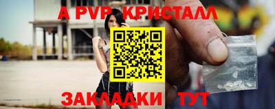 хмурый Донецк