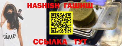 хмурый Донецк