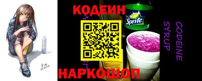 ГАЛЛЮЦИНОГЕННЫЕ ГРИБЫ Дубна
