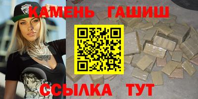 хмурый Донецк