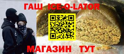 хмурый Донецк