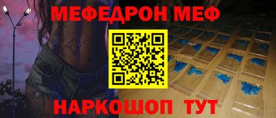 ГАЛЛЮЦИНОГЕННЫЕ ГРИБЫ Дубна
