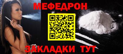 ГАЛЛЮЦИНОГЕННЫЕ ГРИБЫ Дубна