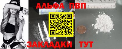хмурый Донецк